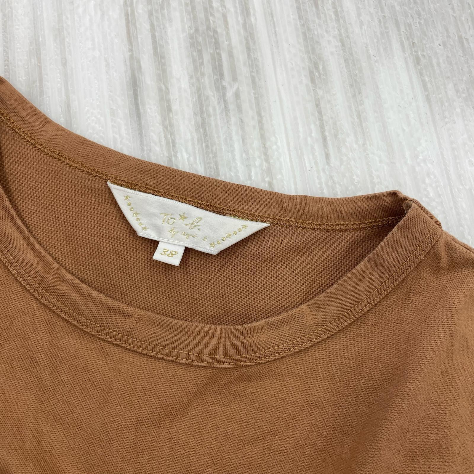 半袖Tシャツ ロゴTee/BRW 38 ブラウン