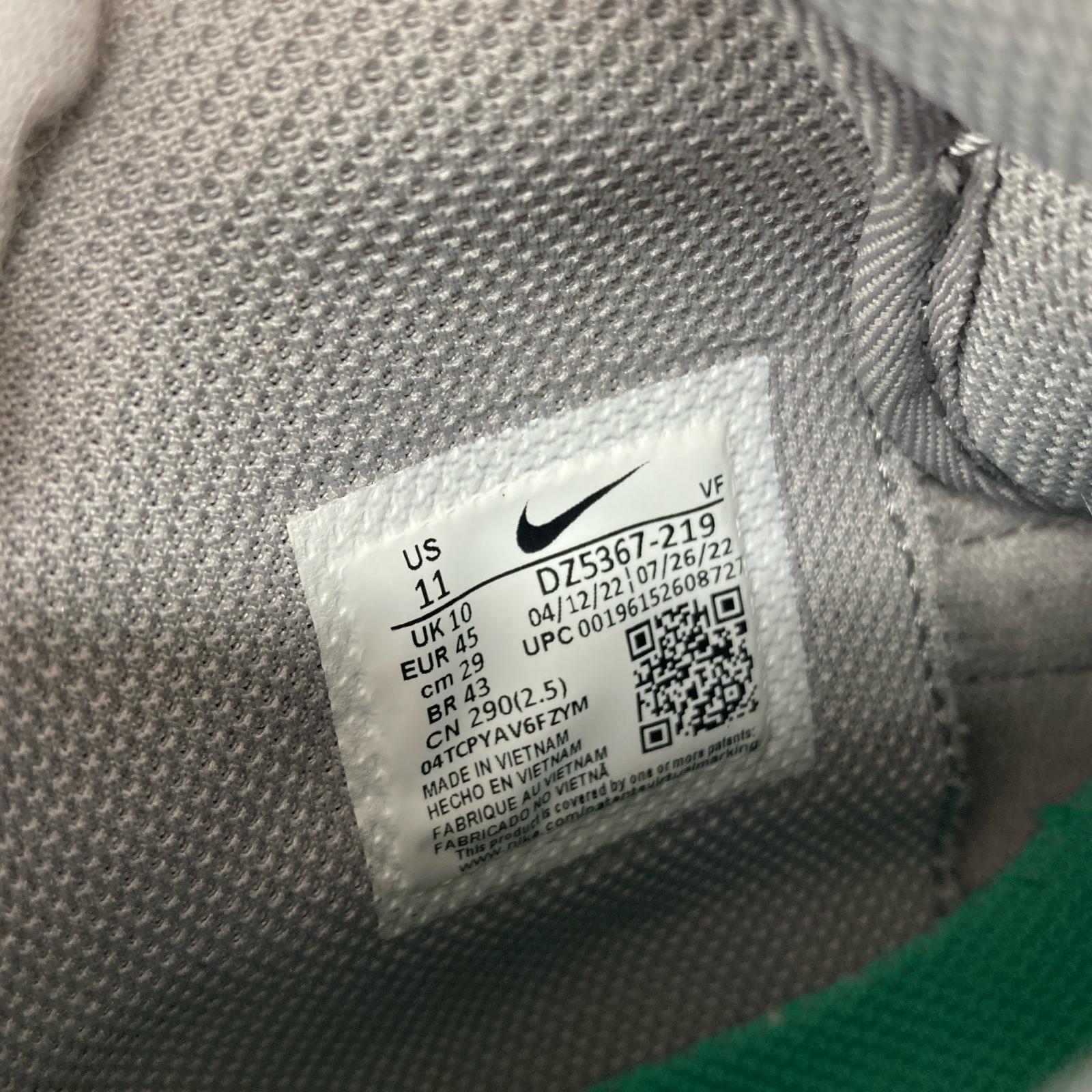 スニーカー Air Force 1 Mid(29.0) 29cm (US11 UK10 1/2 EU48) ベージュ