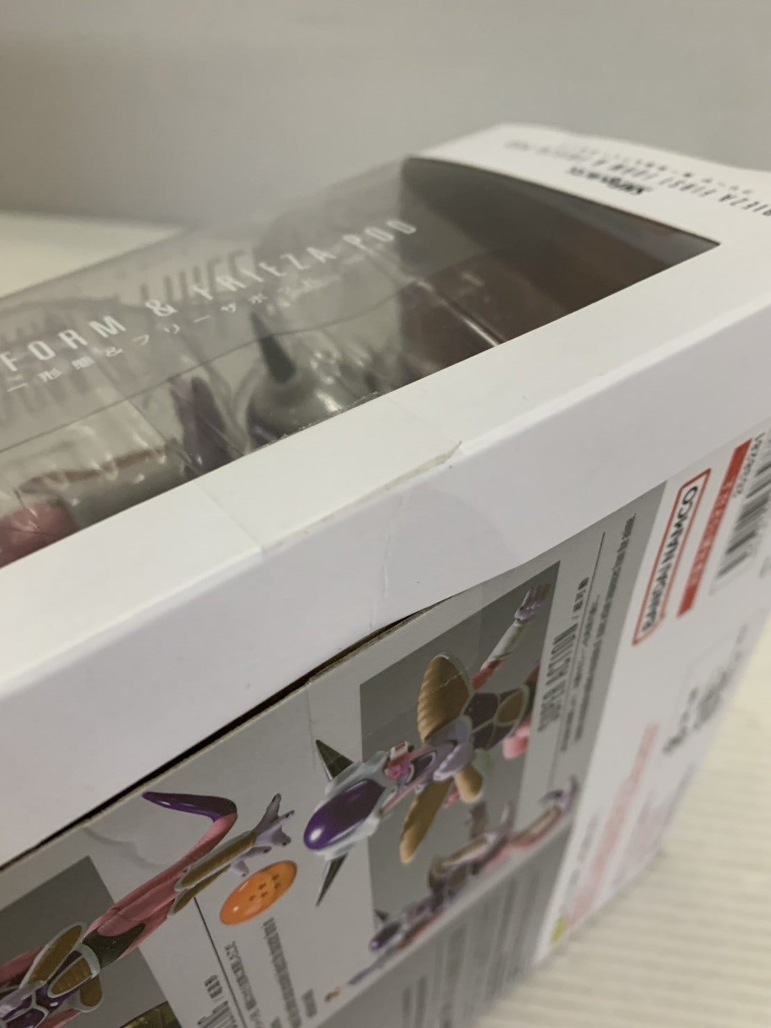 S.H.Figuarts フリーザ 第一形態&フリーザポッド フィギュア/グッズ
