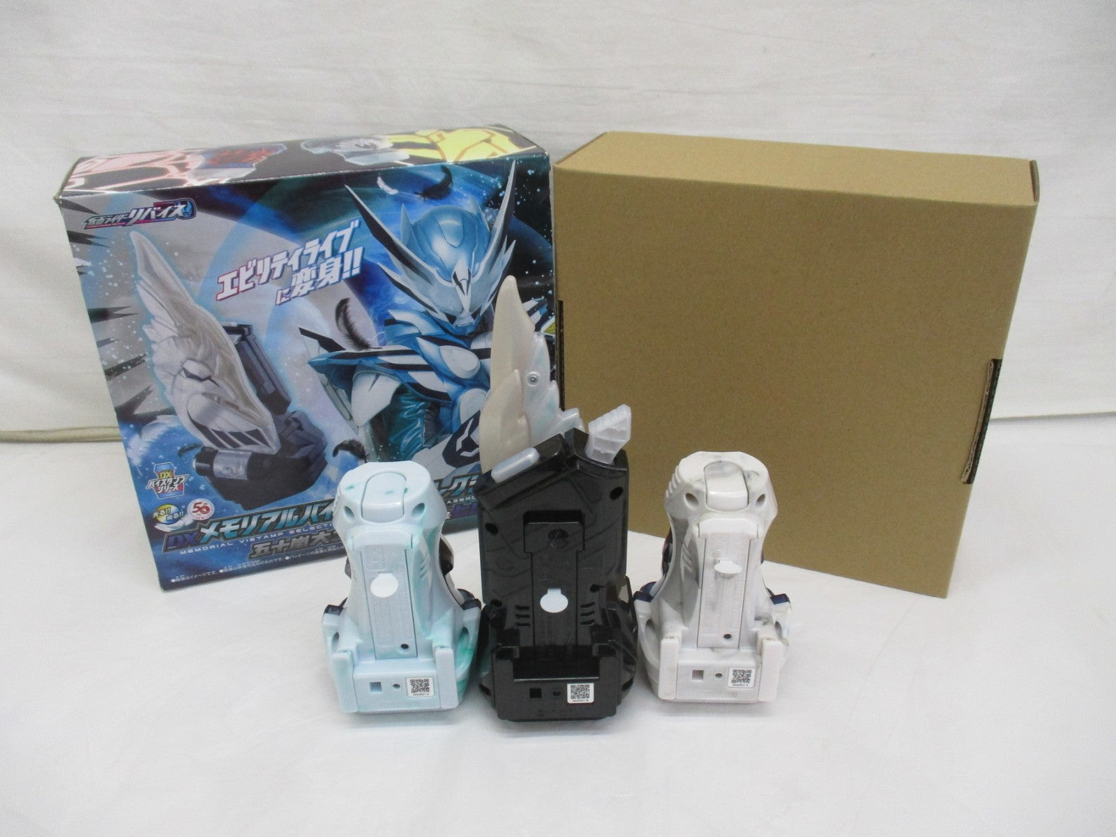 DXメモリアルバイスタンプセレクション02 五十嵐大二&カゲロウ&ヒロミセット フィギュア/グッズ
