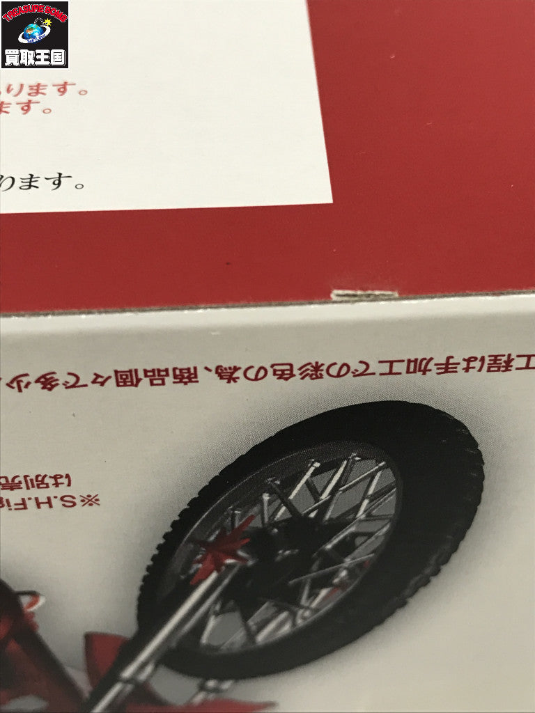 S.H.Figuarts カブトロー フィギュア/グッズ