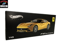 ホットウィール F12 ベルリネッタ スケールカー