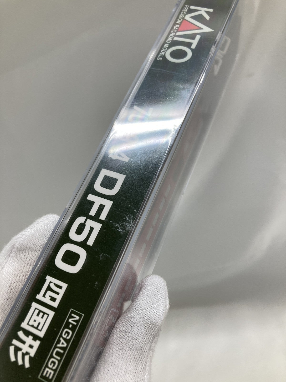 KATO 7009-4 DF50 四国形 鉄道模型車両