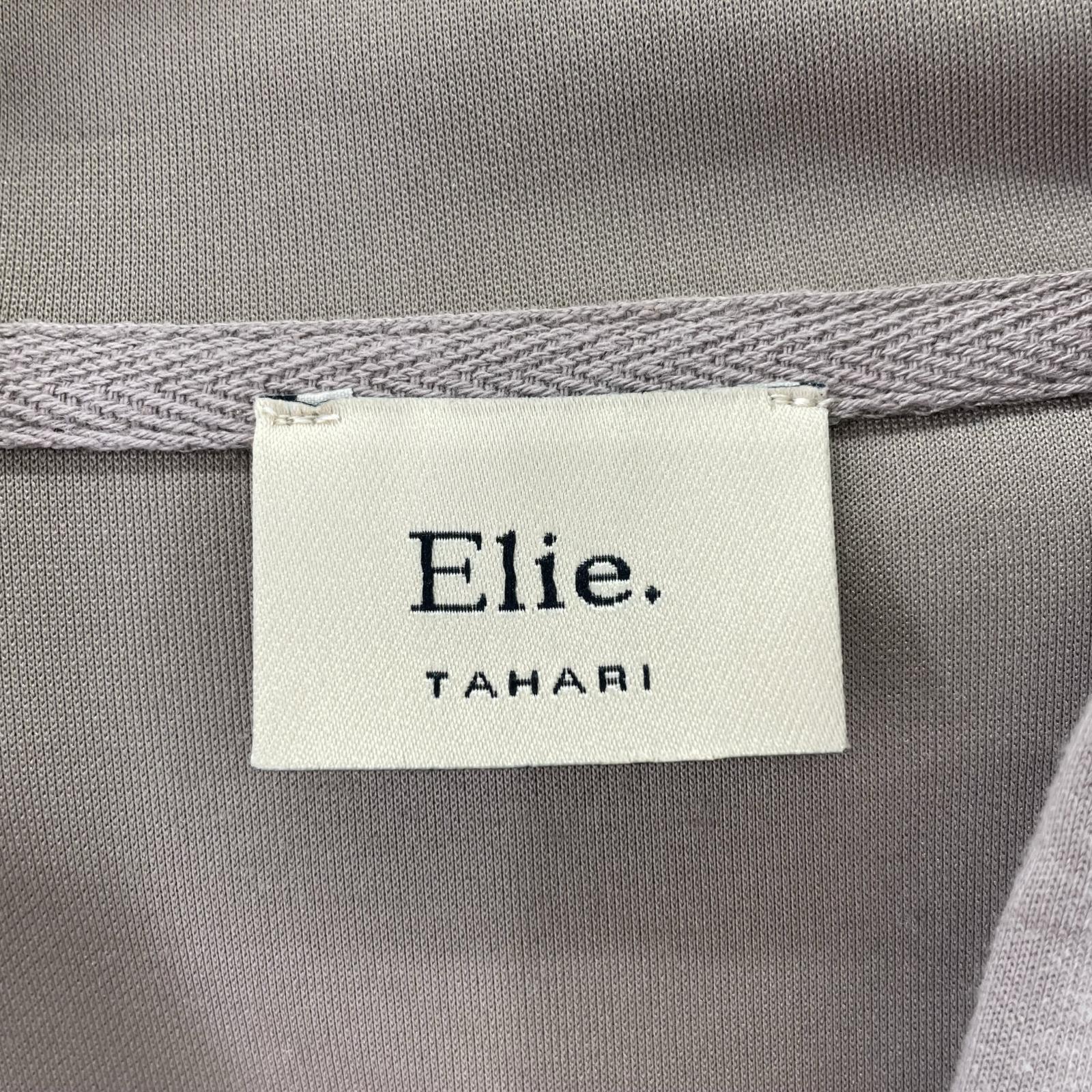セットアップ Elie.YAHARI/BEG S ベージュ