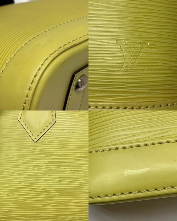 LV/アルマBB/M57446/エピ
