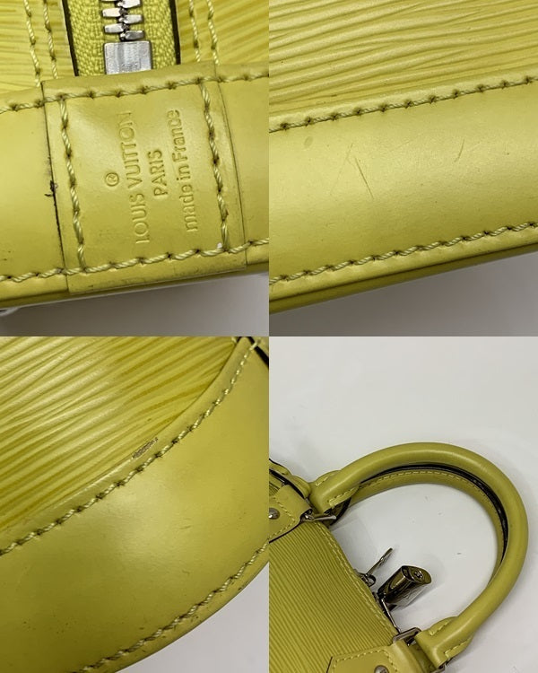 LV/アルマBB/M57446/エピ