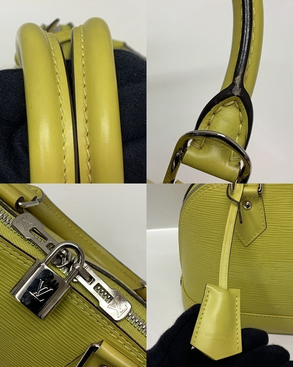 LV/アルマBB/M57446/エピ