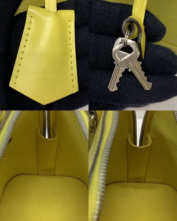 LV/アルマBB/M57446/エピ