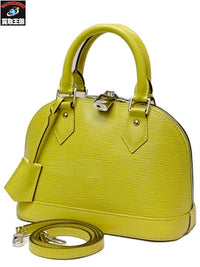 LV/アルマBB/M57446/エピ