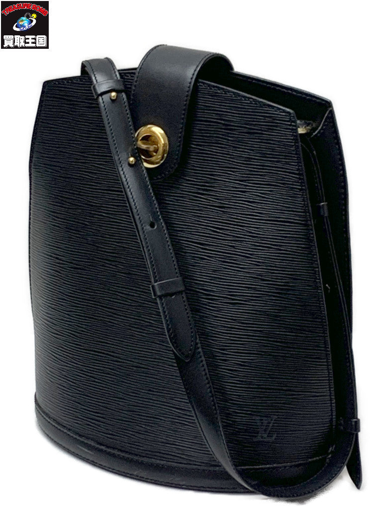 LV/クリュニー/M52252/エピ