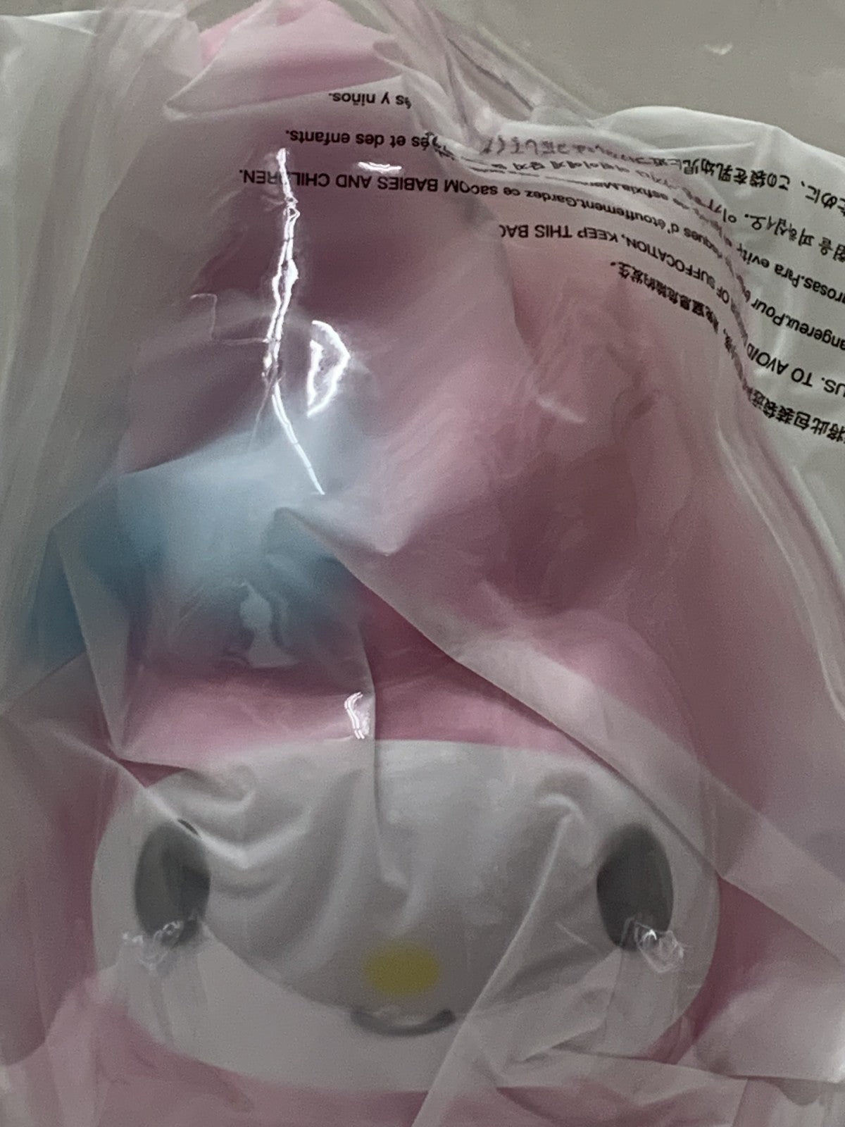 MEGA 400% SPACE MOLLY サンリオ マイメロ その他小物
