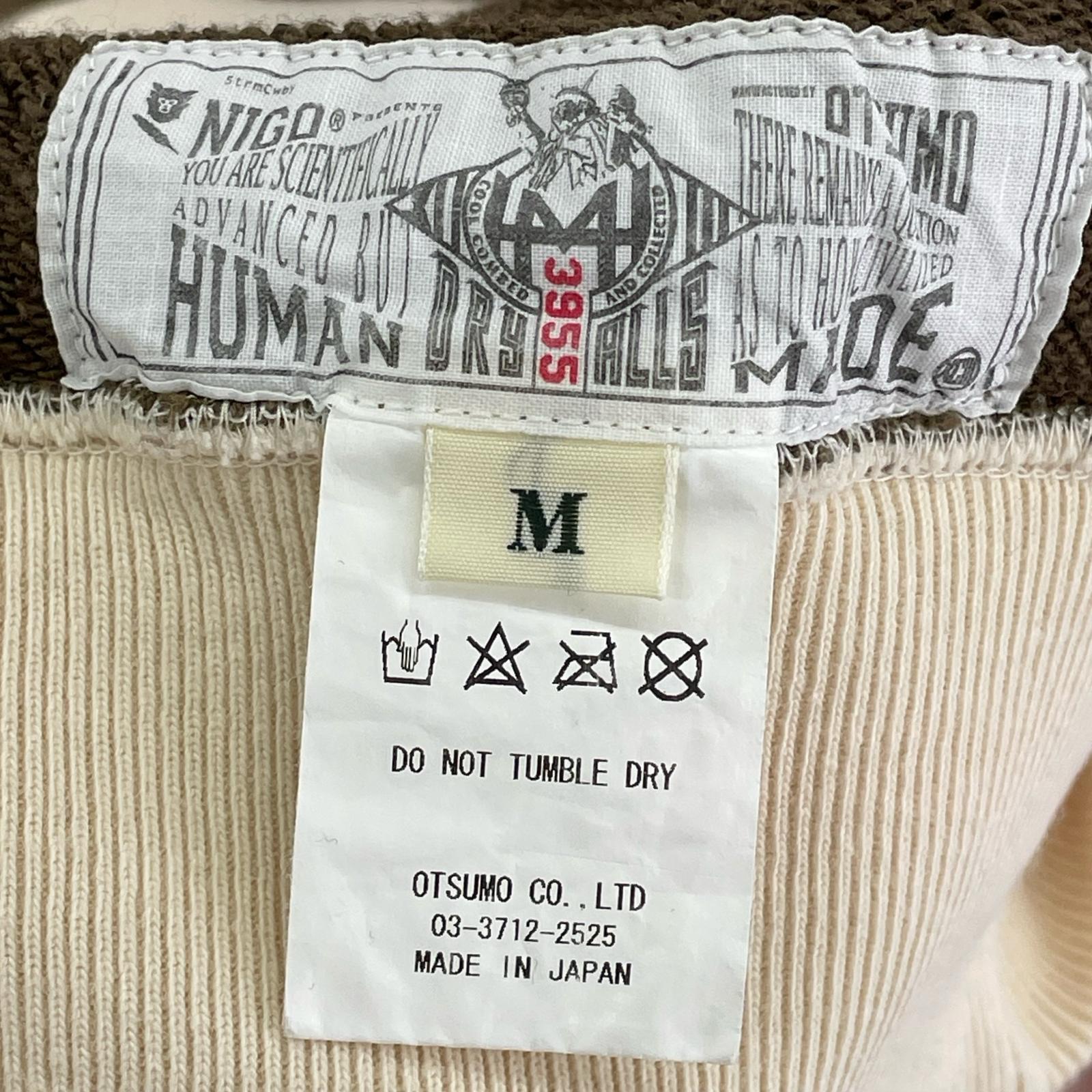 スウェット ハーフジップ M
