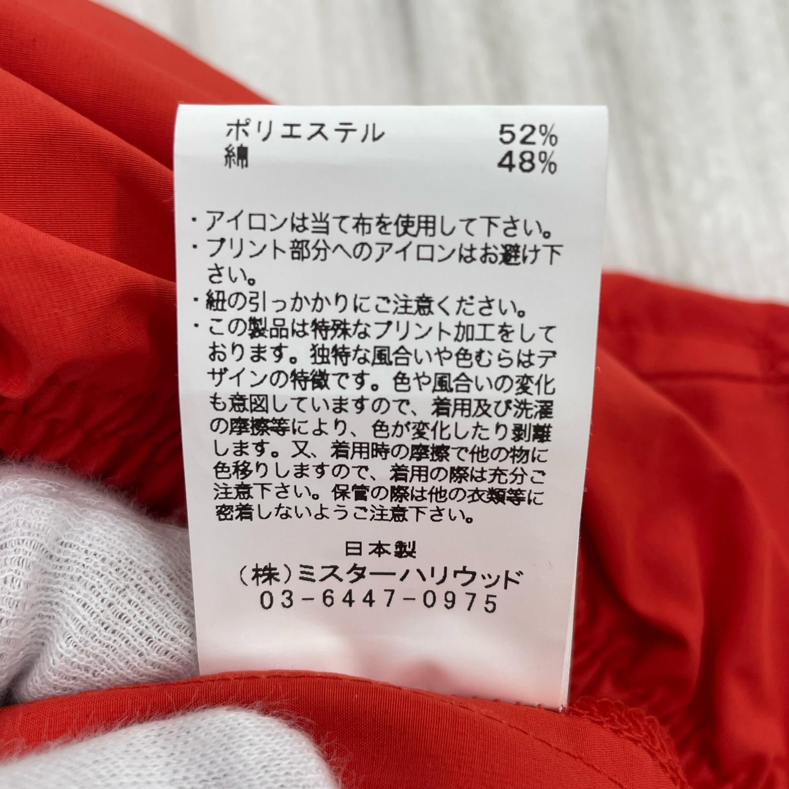 ショートパンツ HALF PANTS/36/9231-CP54-002 36 オレンジ