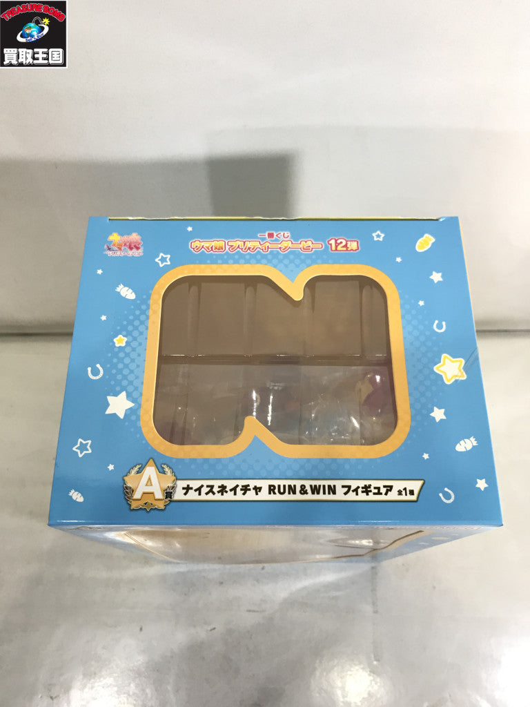 ウマ娘 A賞 ナイスネイチャ RUN&WIN フィギュア/グッズ