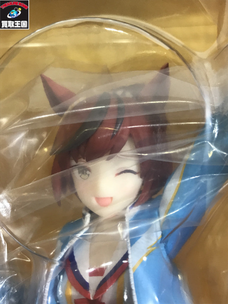 ウマ娘 A賞 ナイスネイチャ RUN&WIN フィギュア/グッズ