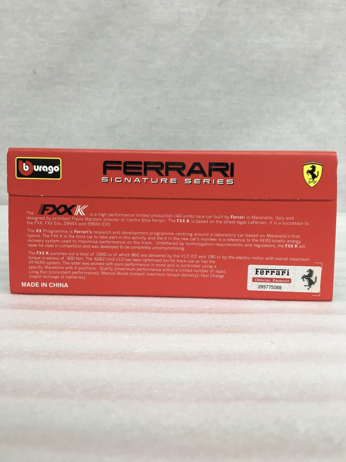 トミカプレゼンツ ブラーゴ FXX K スケールカー