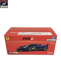 トミカプレゼンツ ブラーゴ FXX K スケールカー