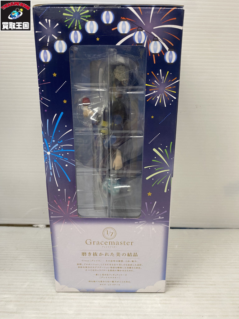 ぼっちざろっく VOLUME 4 C賞 山田リョウ フィギュア/グッズ