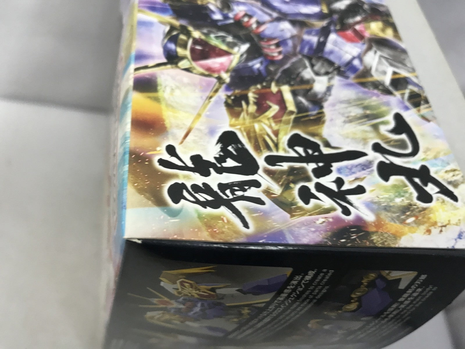 HG 魔神英雄伝ワタル Amplified IMGN 龍神丸 その他ロボットプラモ