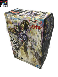 HG 魔神英雄伝ワタル Amplified IMGN 龍神丸 その他ロボットプラモ