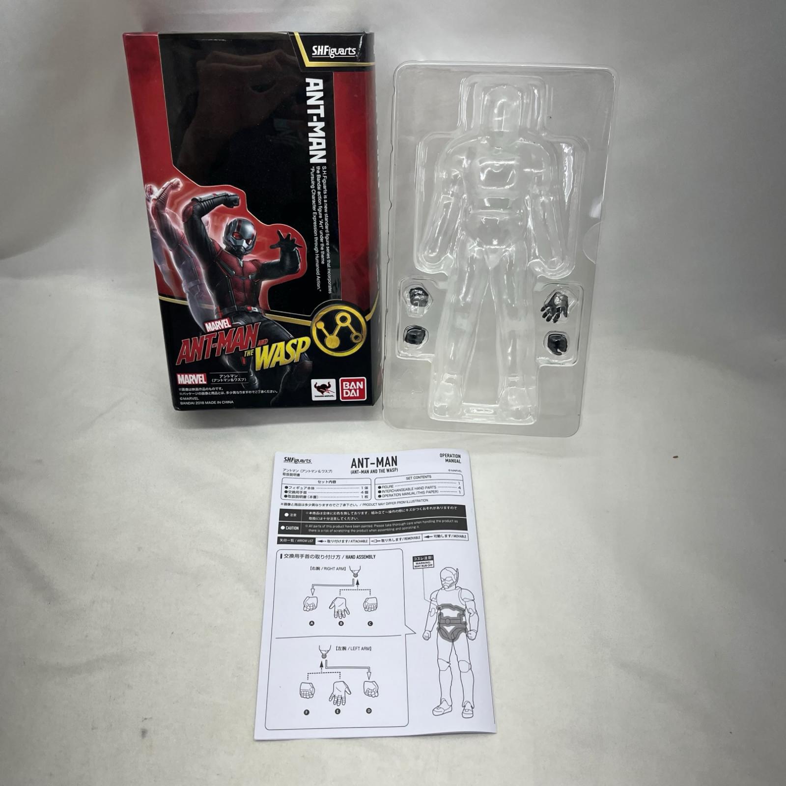 ★S.H.フィギュアーツ アントマン&ワスプ フィギュア/グッズ