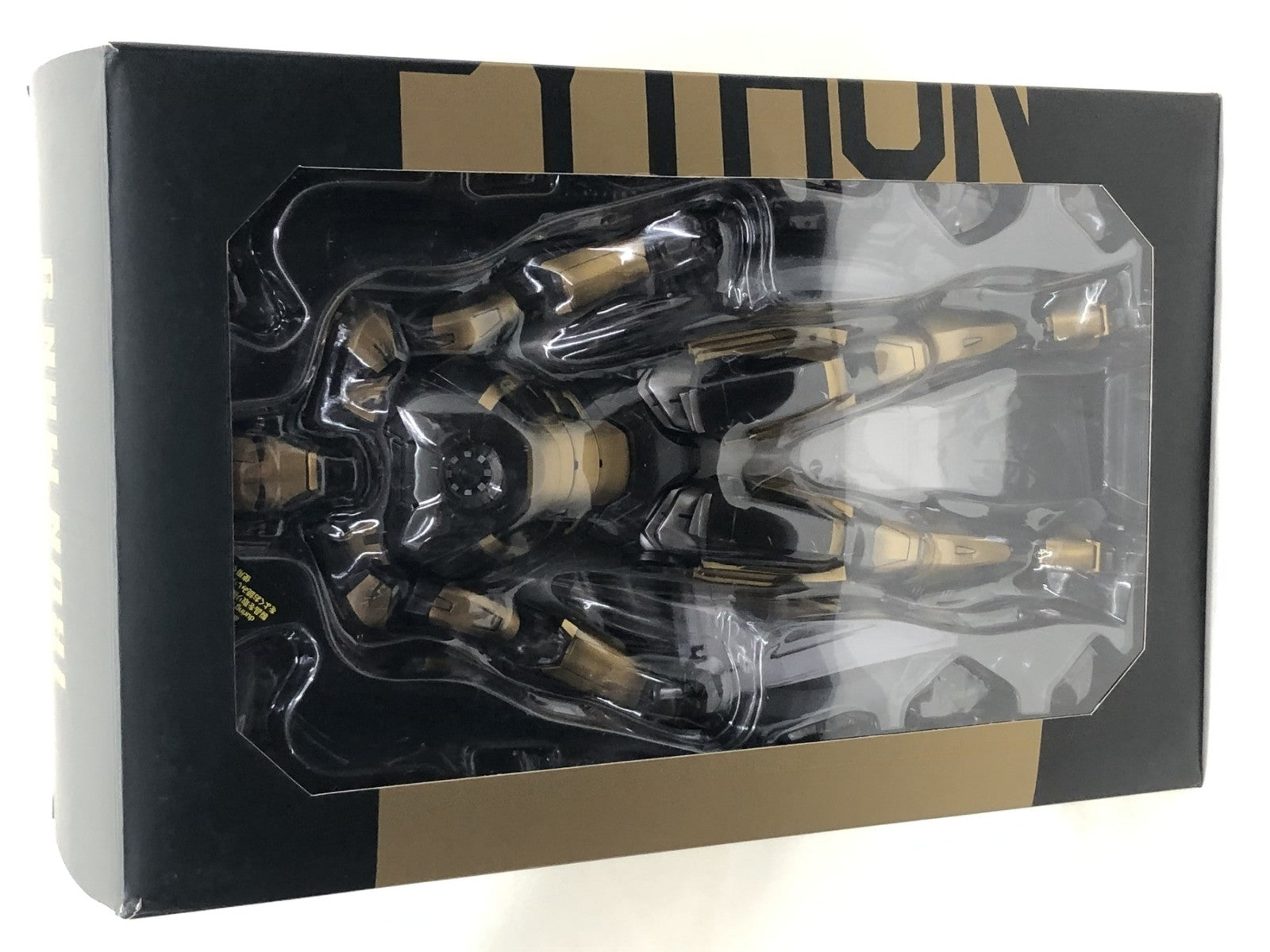 ★ムービー・マスターピース アイアンマン・マーク20 フィギュア/グッズ
