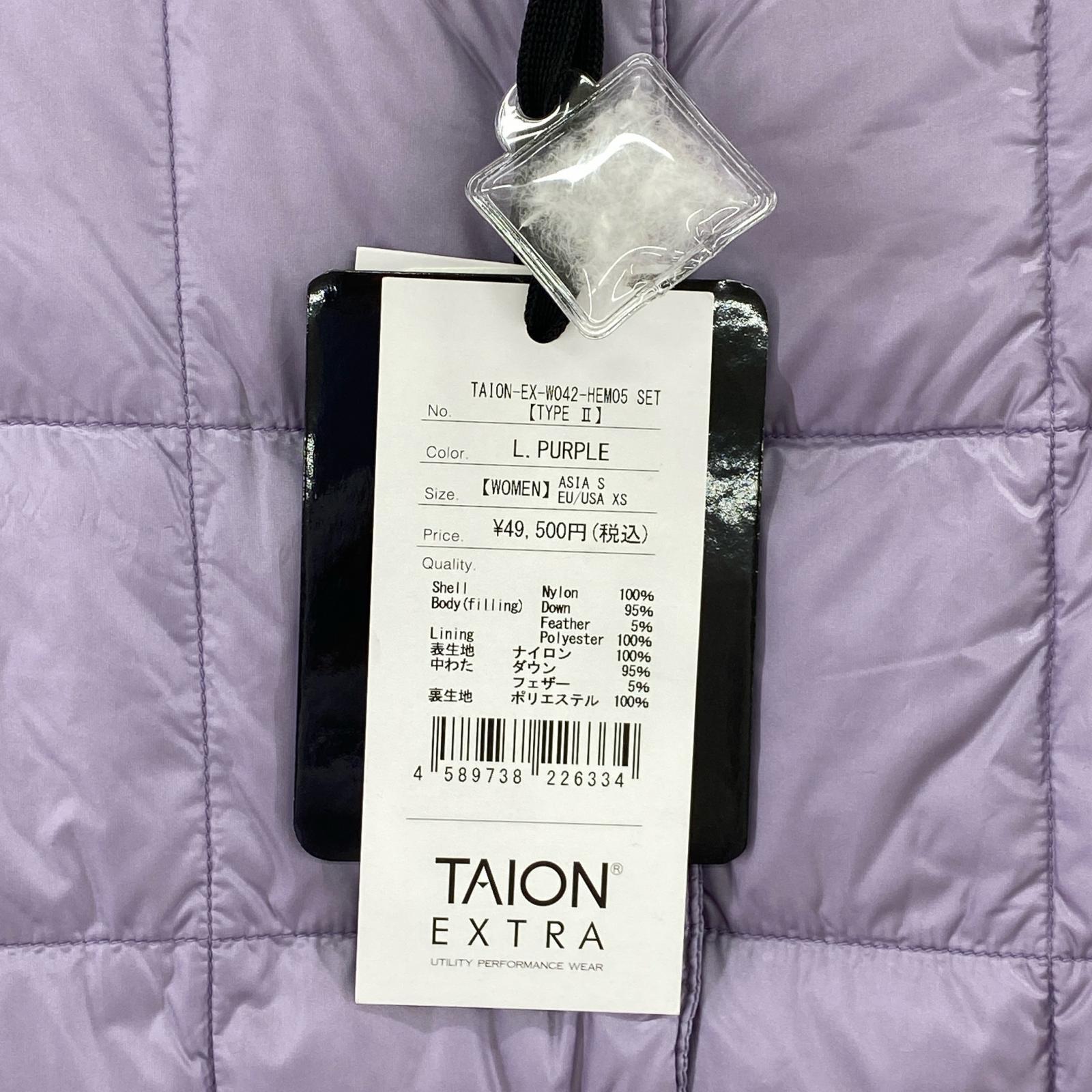 ダウンジャケット TAION EX-W042A+HEM05 SET TYPE2 紫(S) S パープル