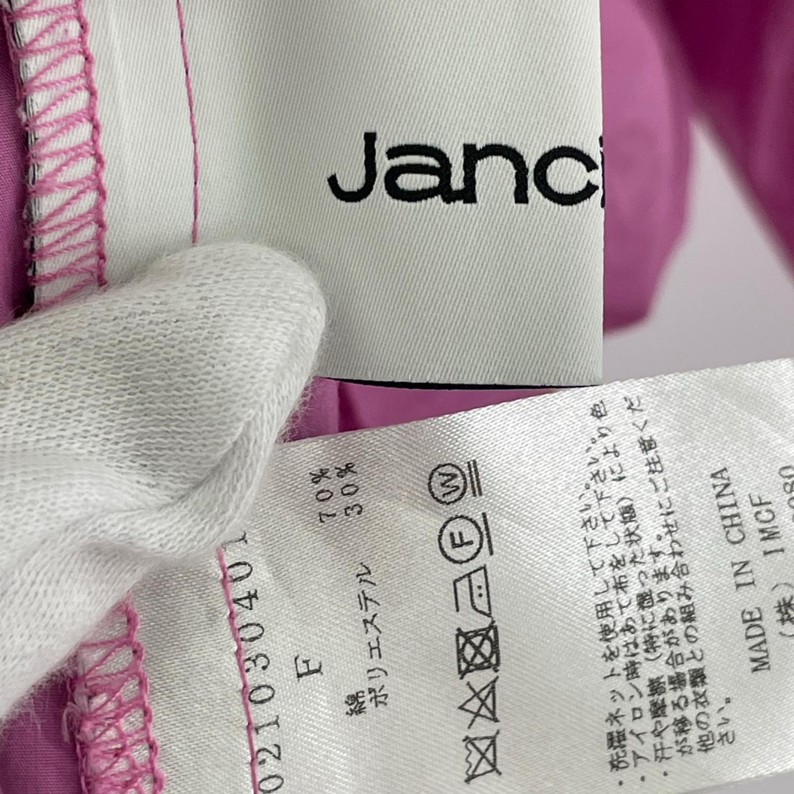 長袖シャツ Jancdium SUZIE SHIRT ピンク フリー