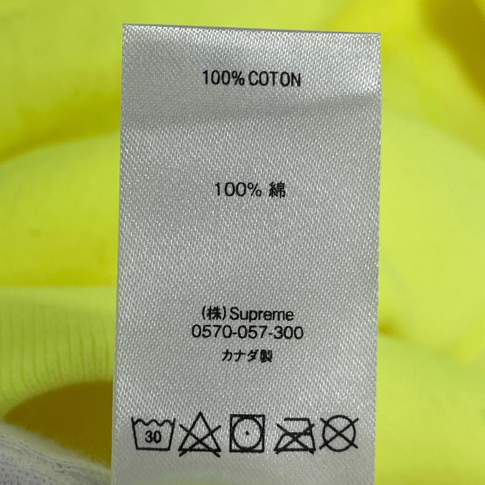 パーカー Supreme Small Box Hooded Sweatshirt Neon L L