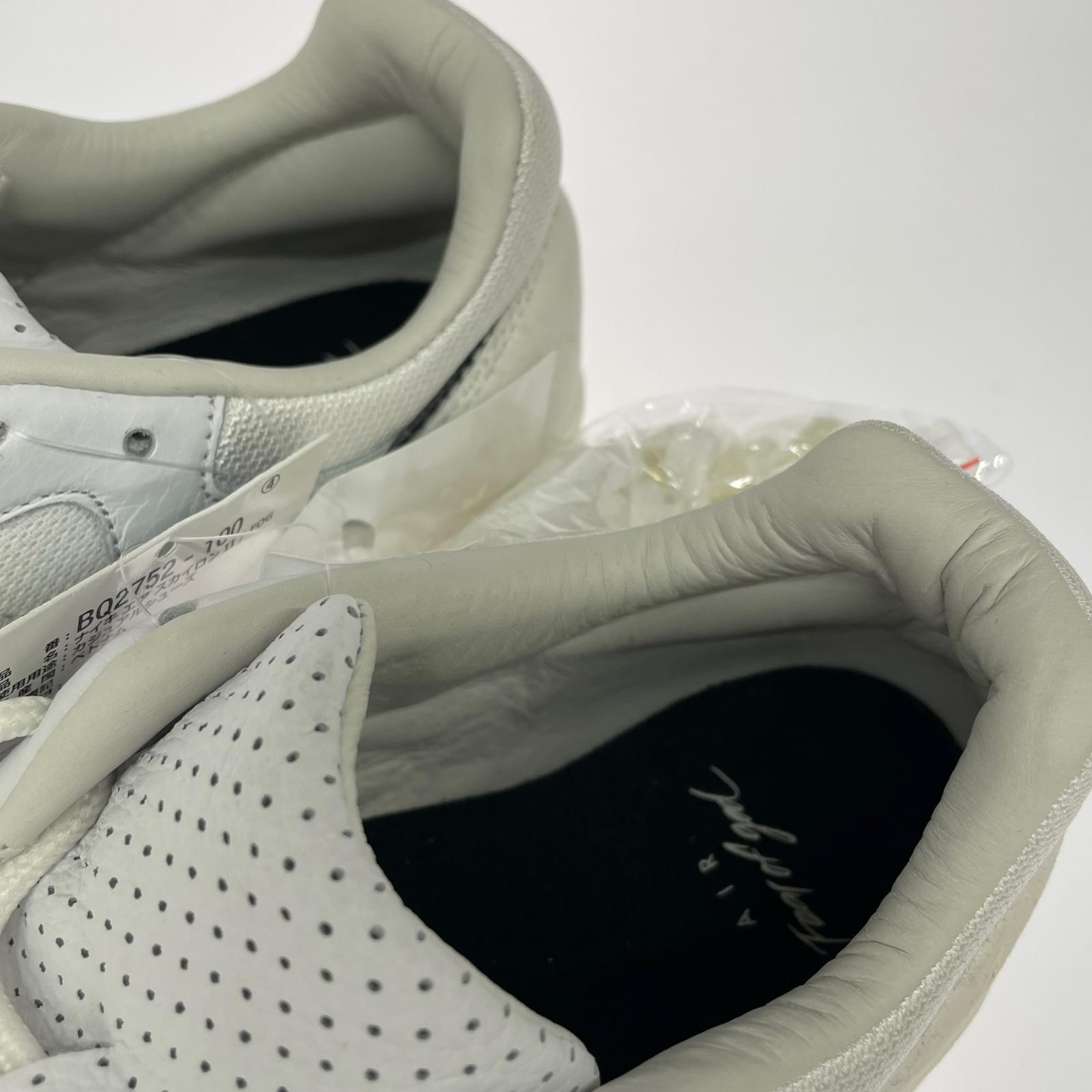 スニーカー NIKE AIR SKYLON II FOG FEAR OF GOD 26.5cm (US8 1/2 UK8 EU43) ホワイト