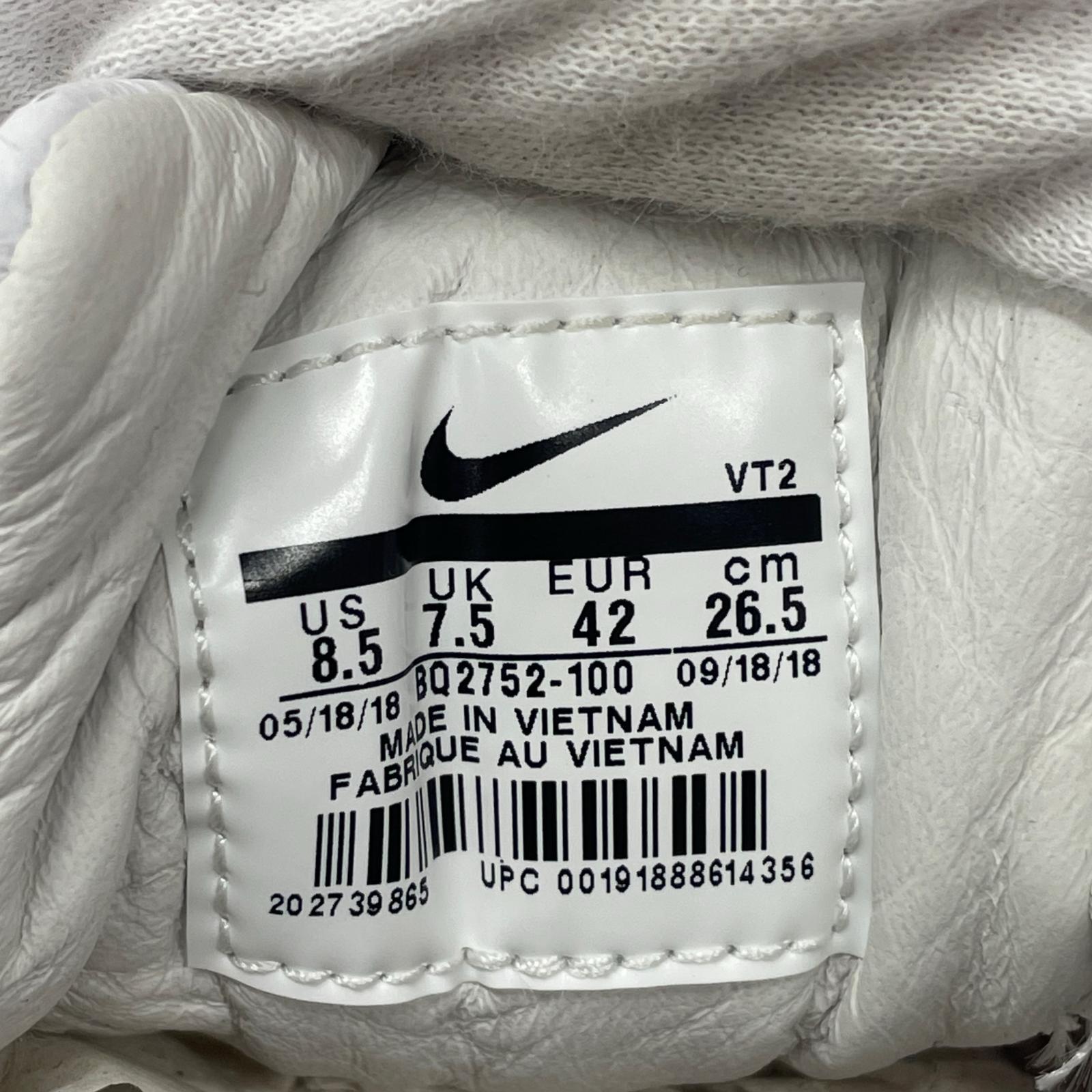 スニーカー NIKE AIR SKYLON II FOG FEAR OF GOD 26.5cm (US8 1/2 UK8 EU43) ホワイト