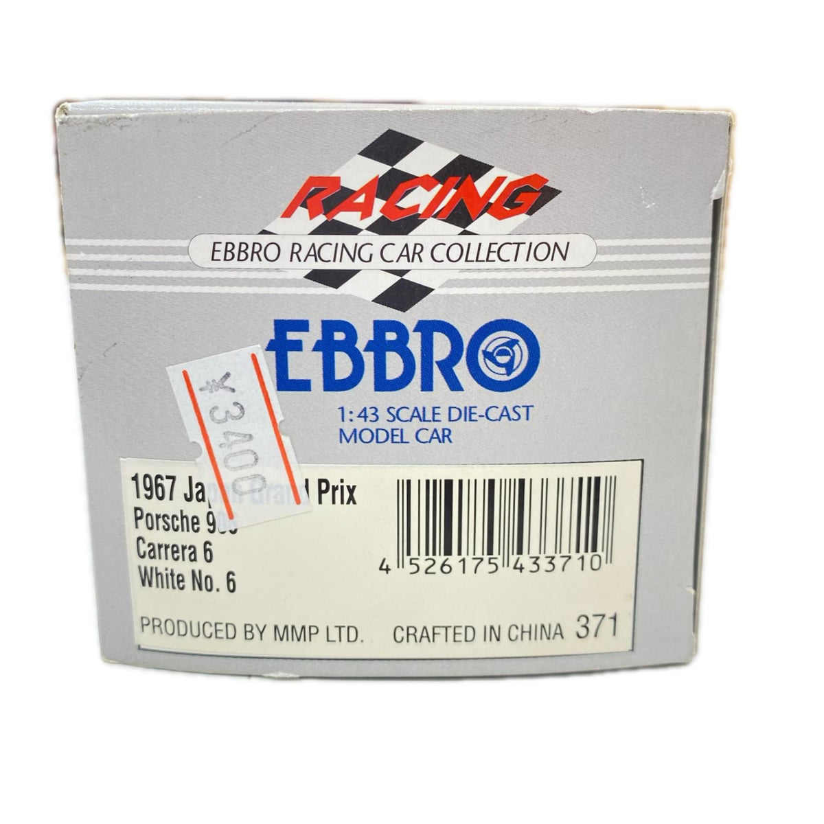 1/43 EBBRO Porsche 906 Japan GP スケールカー