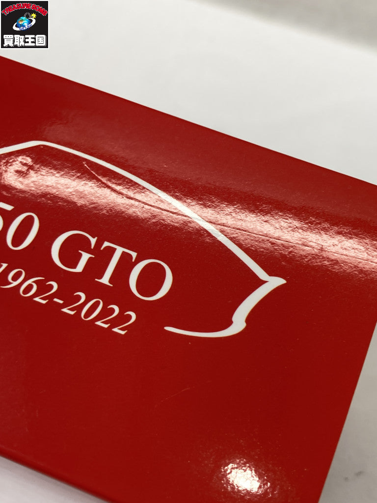 brumm 1/43 フェラーリ 250 GTO スケールカー