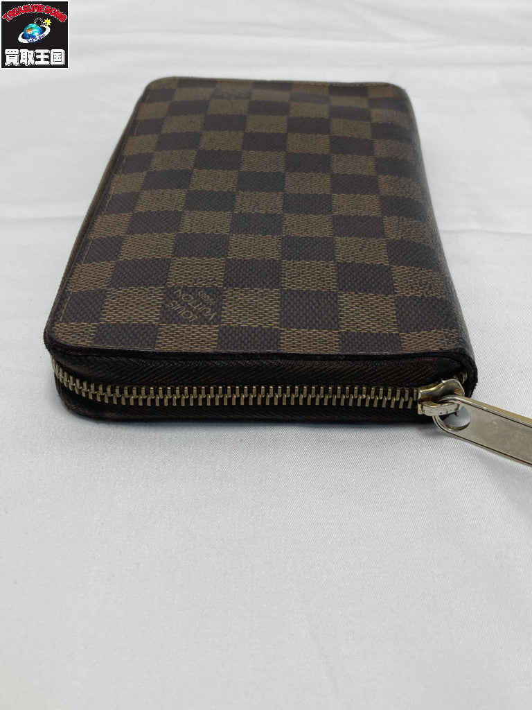 ジッピーオーガナイザー N60003