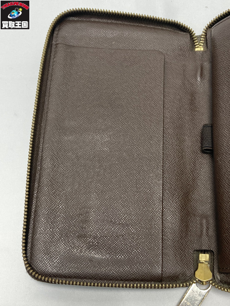 ジッピーオーガナイザー N60003