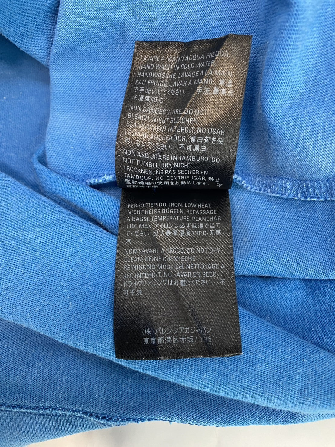 ロゴTシャツ 青 XS