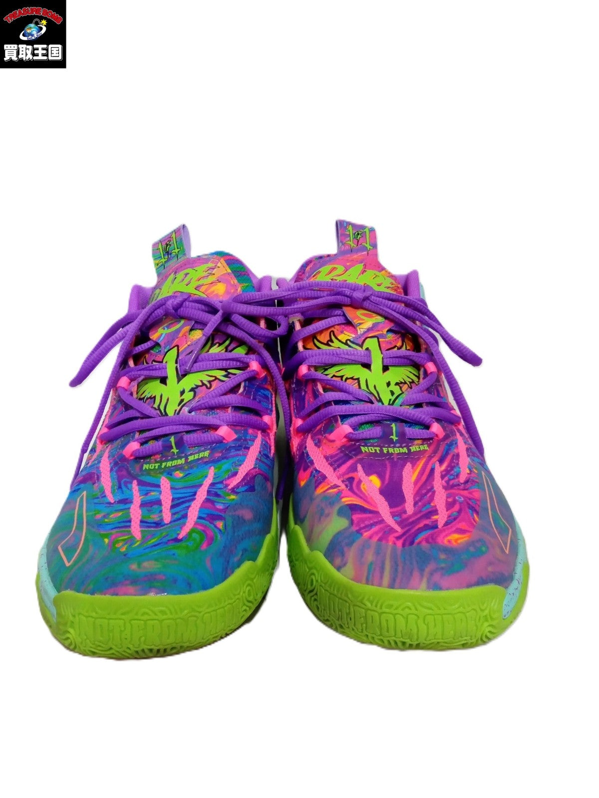 Puma LaMelo Ball MB.03 Be You (27.0) スポーツ用品