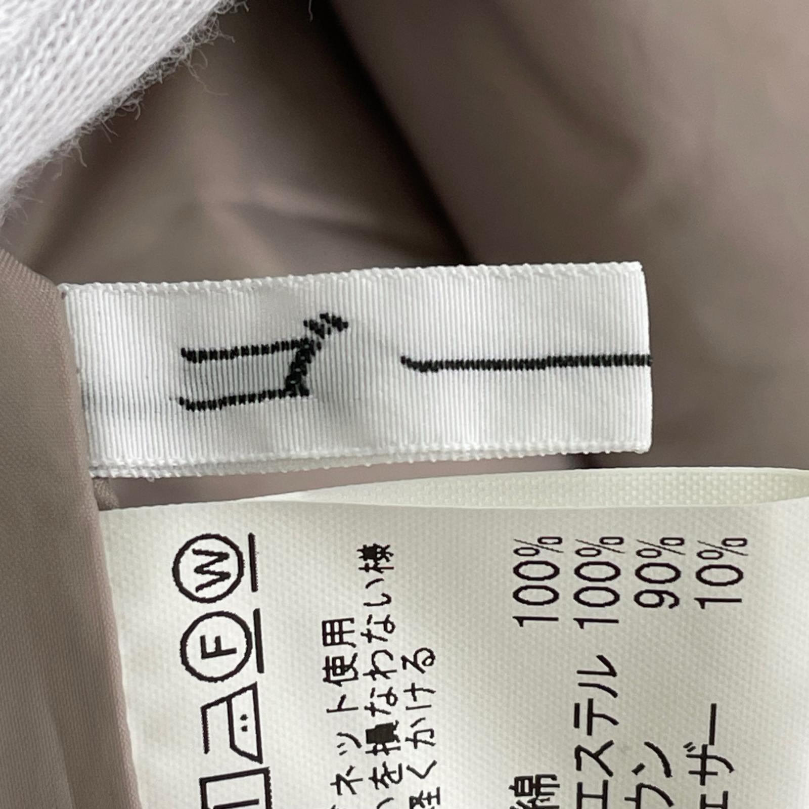 ダウンジャケット ゴーシュ 2 ベージュ