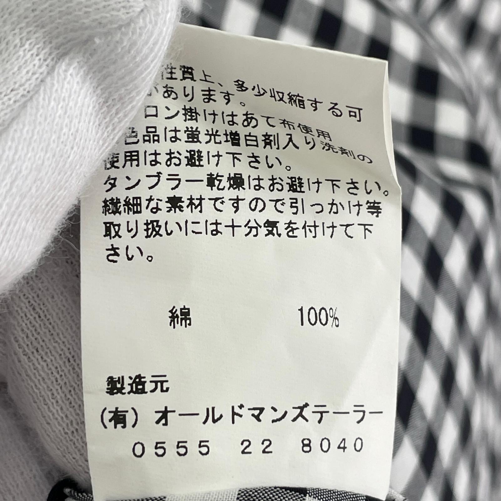 ロングスカート r&d.m.co-ギンガムチェックスカート S