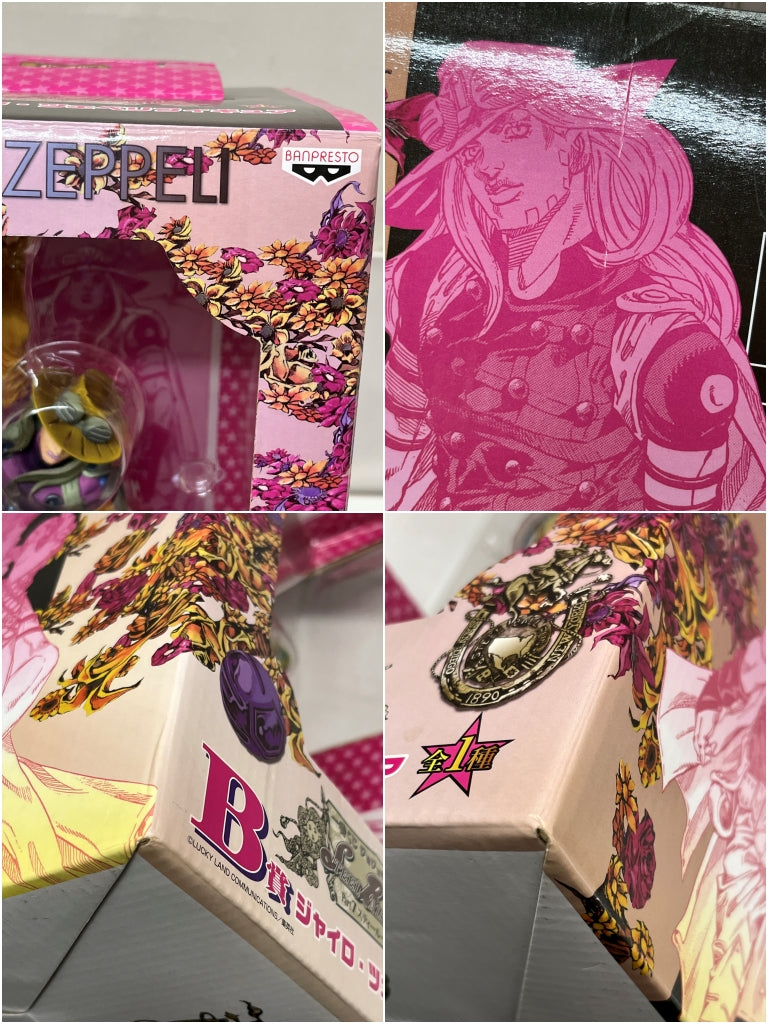 ジョジョ B賞 ジャイロツェペリ フィギュア フィギュア/グッズ