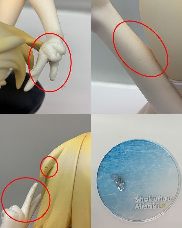 アルター とある科学 食蜂操祈 スク水ニーソ フィギュア/グッズ