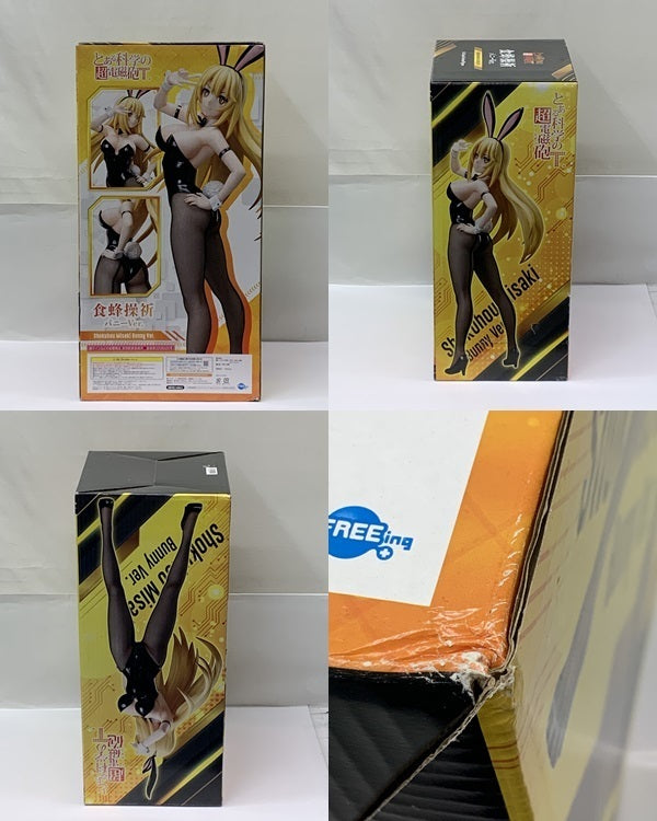 フリーイング とある科学 食蜂操祈 バニー フィギュア/グッズ