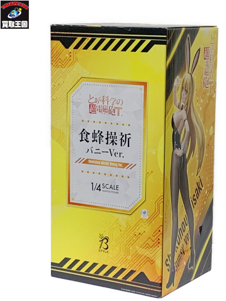 フリーイング とある科学 食蜂操祈 バニー フィギュア/グッズ