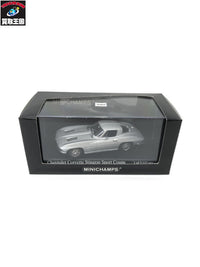 Chevrolet Corvette Stingray Coupe スケールカー