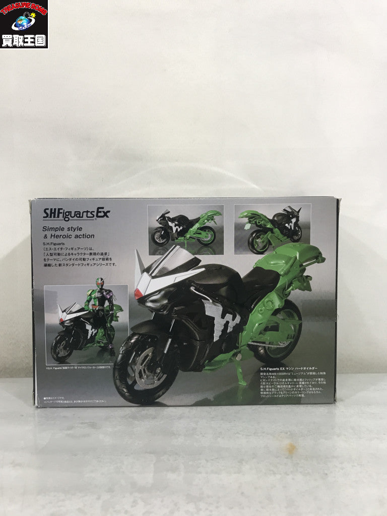 S.H.Figuarts 仮面ライダーW マシン ハードボイルダー フィギュア/グッズ