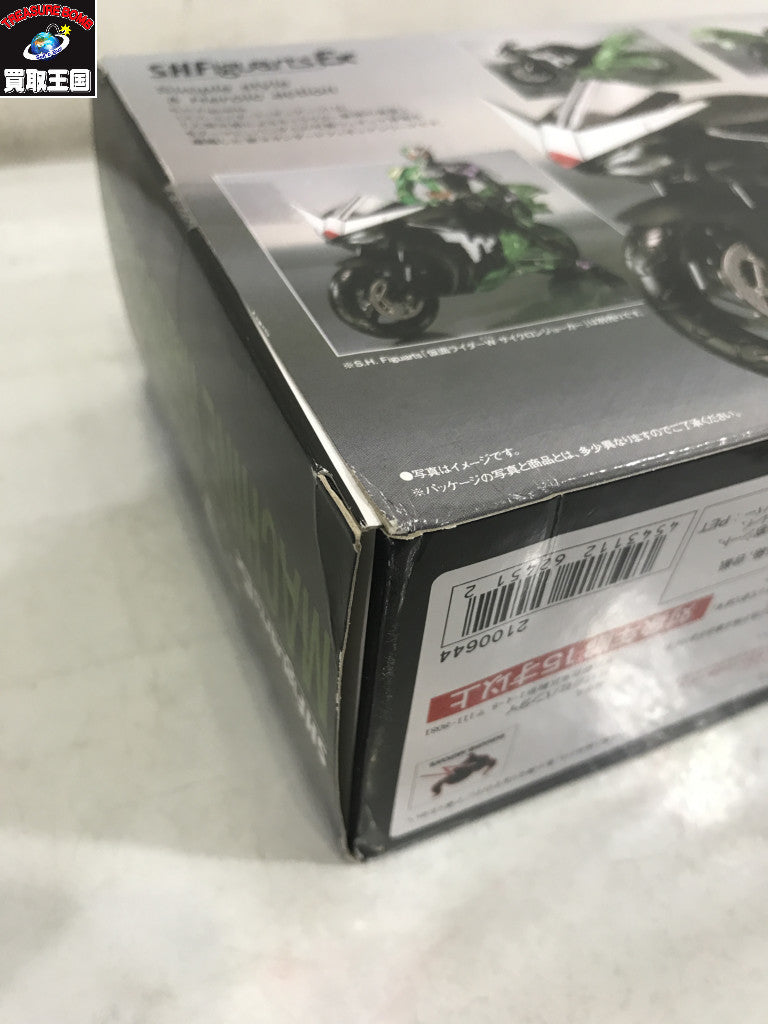 S.H.Figuarts 仮面ライダーW マシン ハードボイルダー フィギュア/グッズ