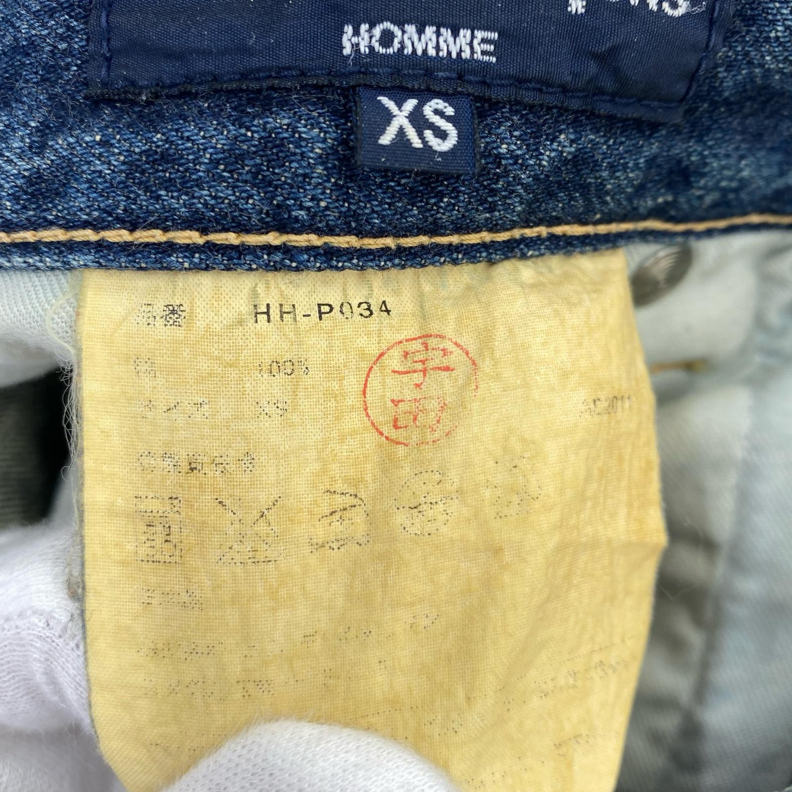 デニムパンツ ストレートデニムパンツ HH-P034 (XS) ネイビー
