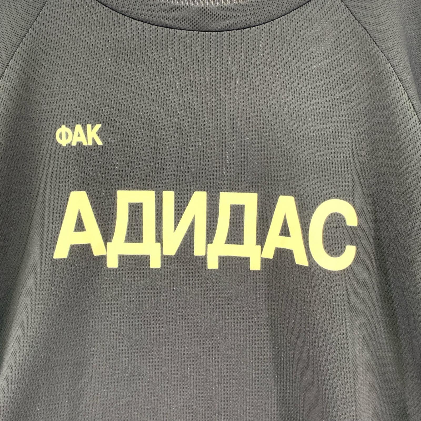 半袖Tシャツ GOSHA RUBCHINSKIY FUCK ADIDAS TEE ブラック