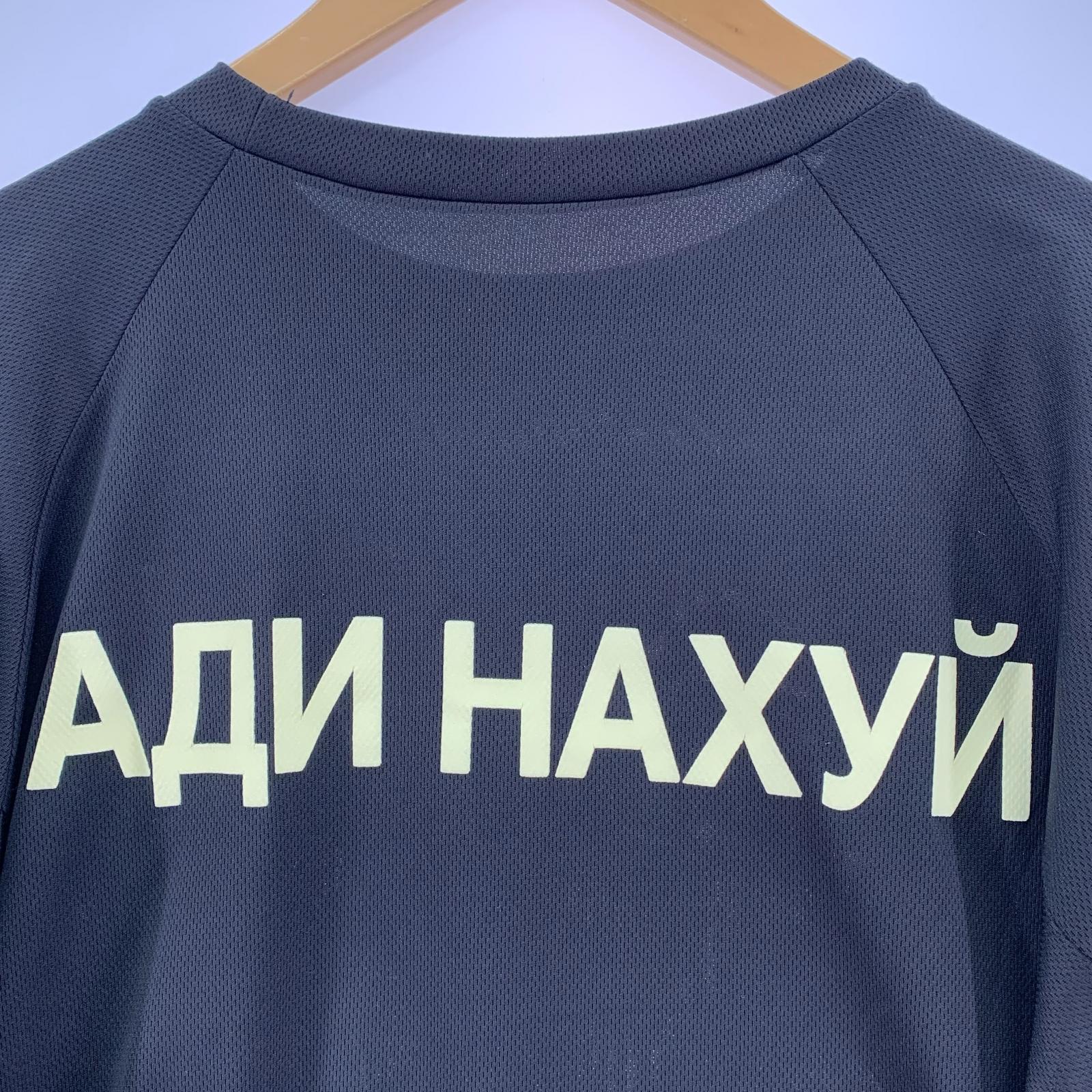 半袖Tシャツ GOSHA RUBCHINSKIY FUCK ADIDAS TEE ブラック