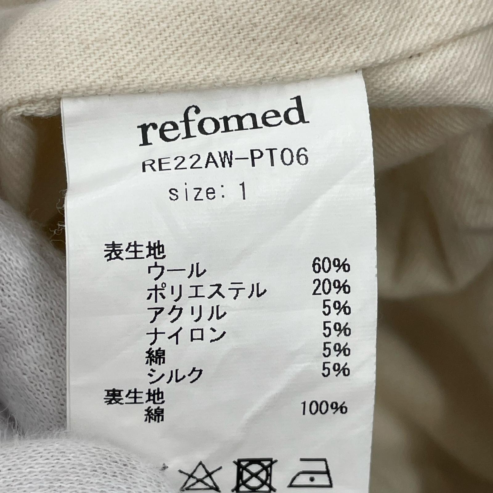 パンツ refomed FORMAN WIDE PANTS 1 ブラウン